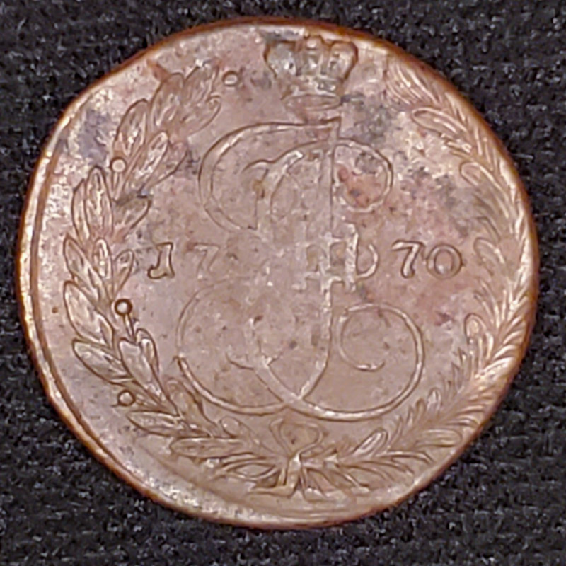 Yet-Another-Forum-Game---Numismatic-Go-Fish!