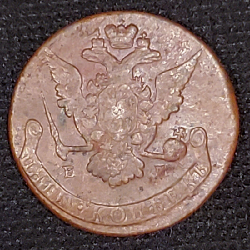 Yet-Another-Forum-Game---Numismatic-Go-Fish!