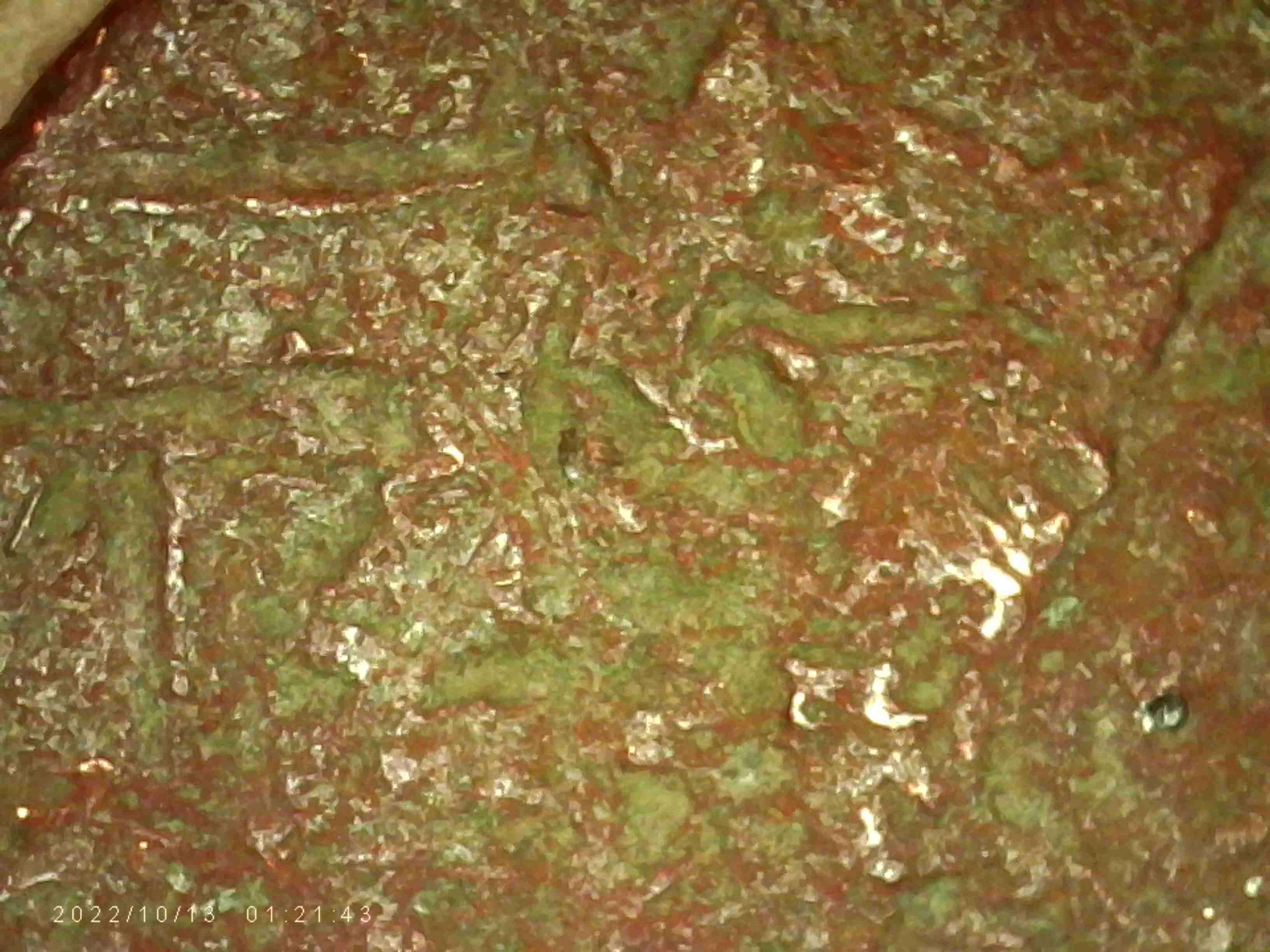 19?-LMC.-Found-Metal-Detecting-Today-Has-3-Strikes-Reverse-It-Is-Ugly-Might-Put-Back-In-Ground.