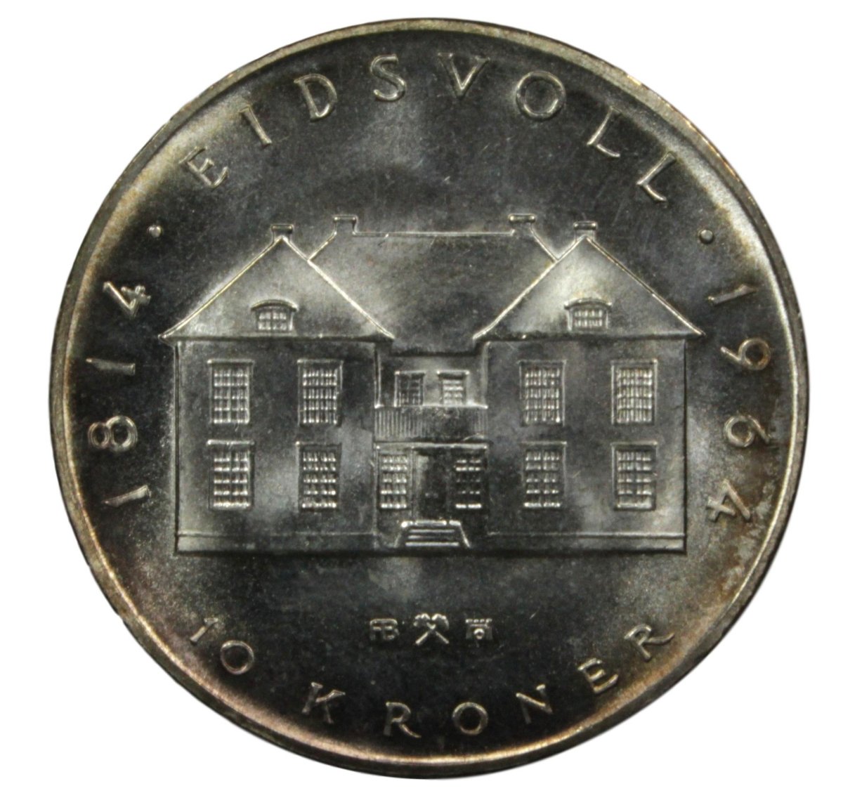 Eye-Candy-Corner:-Post-Your-Toned-Coins!