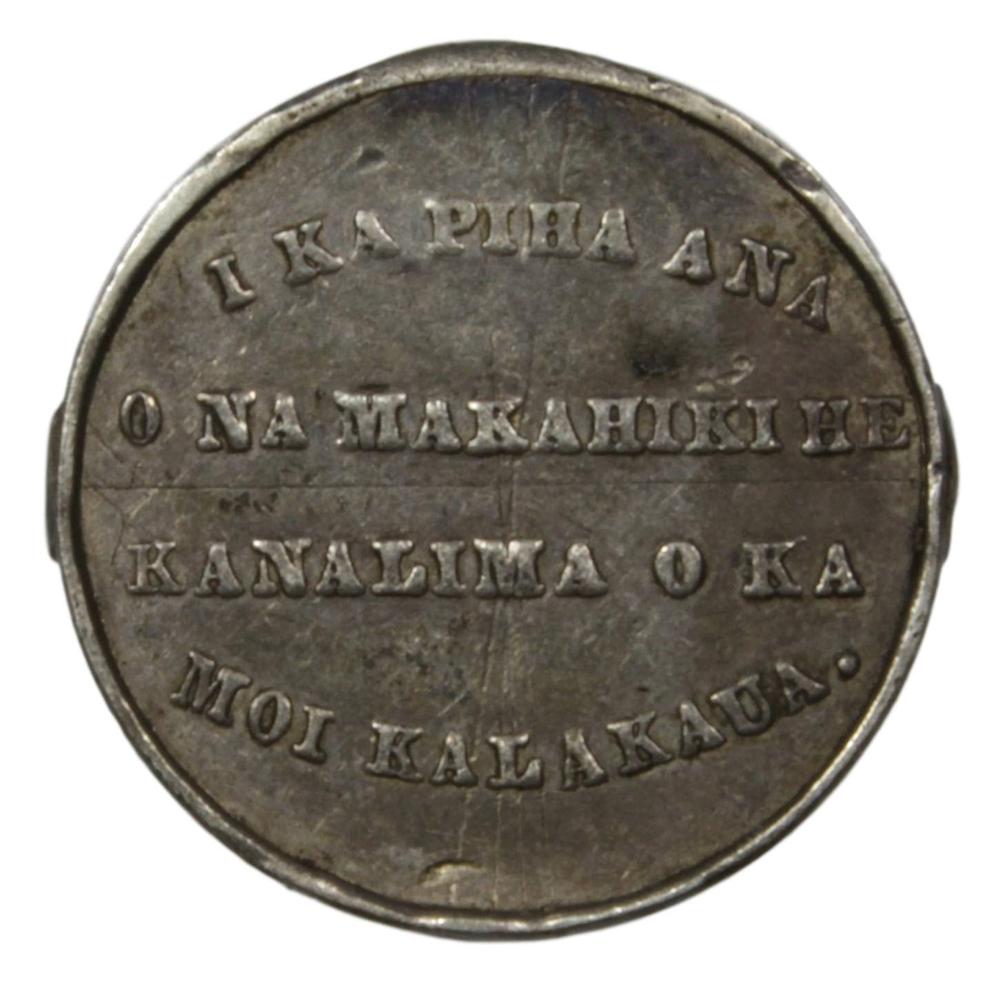 Post-Your-Hawaii-Related-Tokens,-Medals,-And-Exonumia