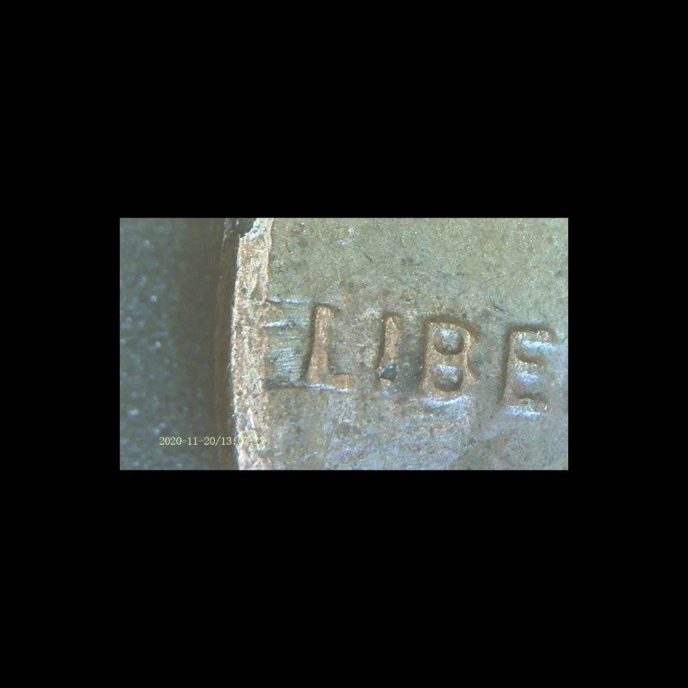 1984-LMC.-Need-Some-Explanations.