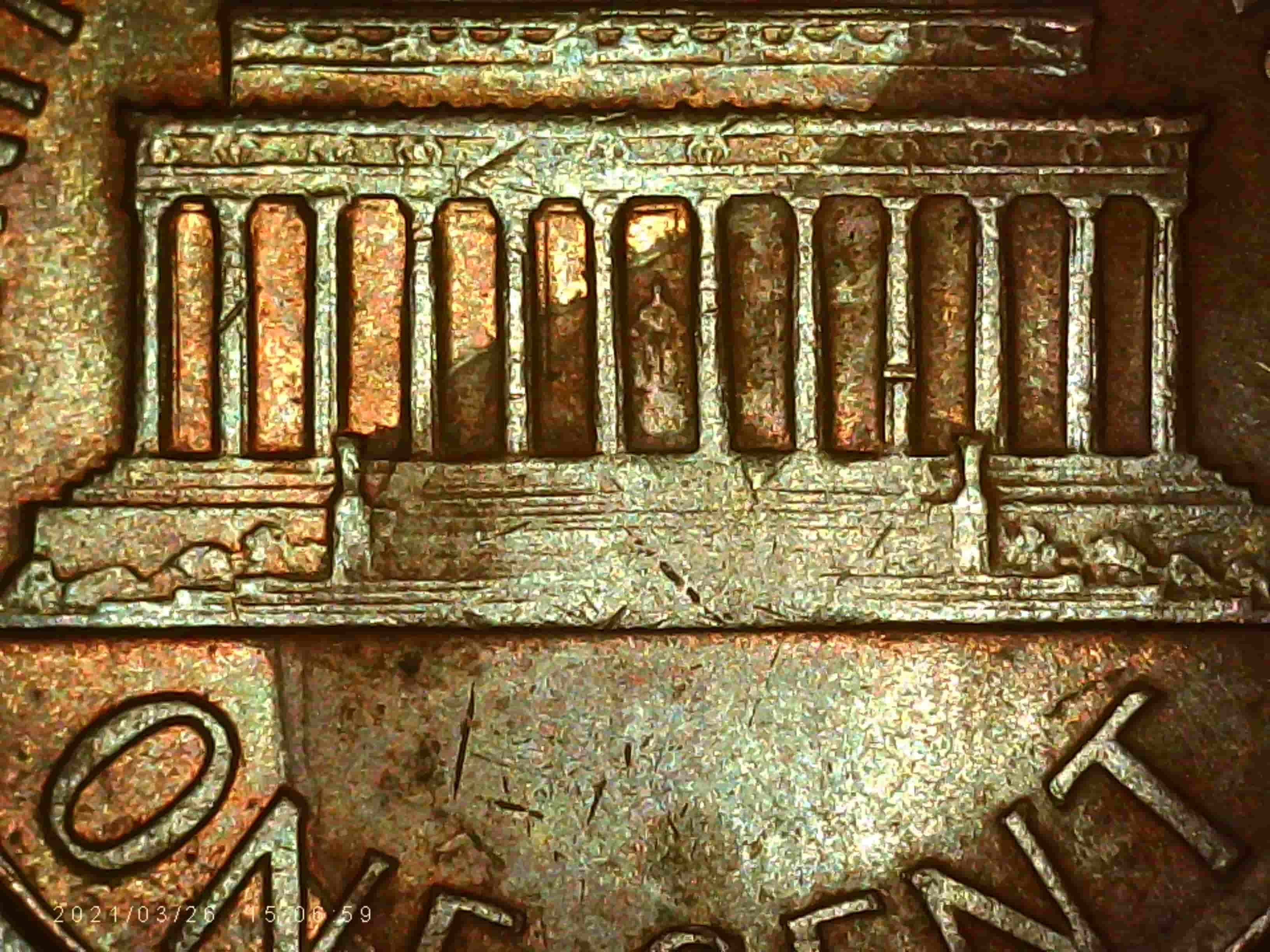 1968-D-Penny----Is-This-An-Improperly-Annealed-Planchet?