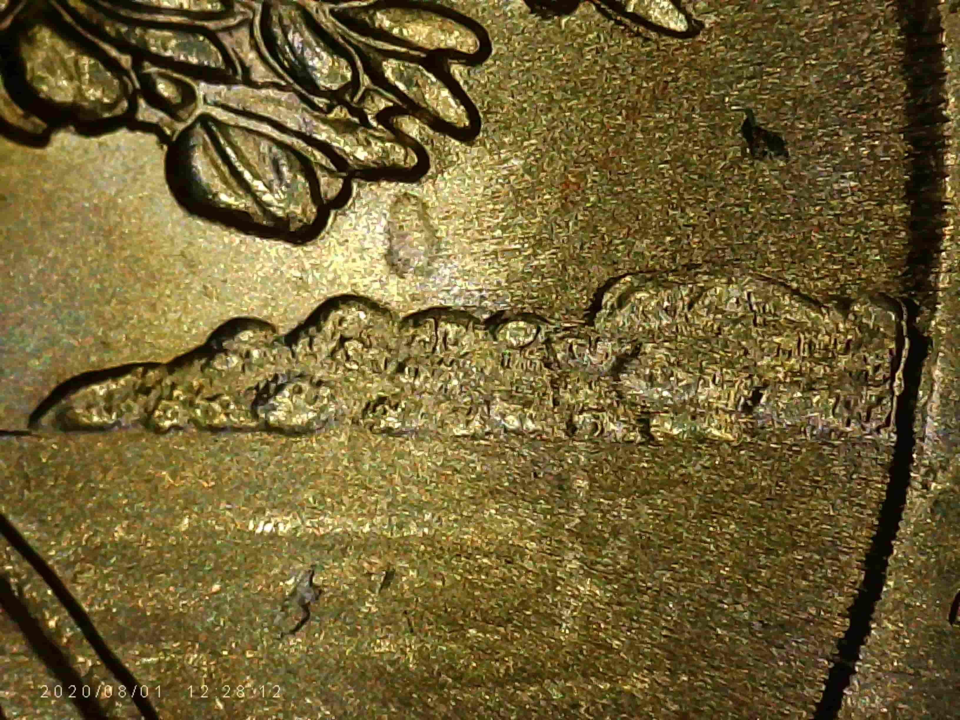 2020-P-Quarter---Doubling-On-Initials-And-Upper-Left-Leaves?