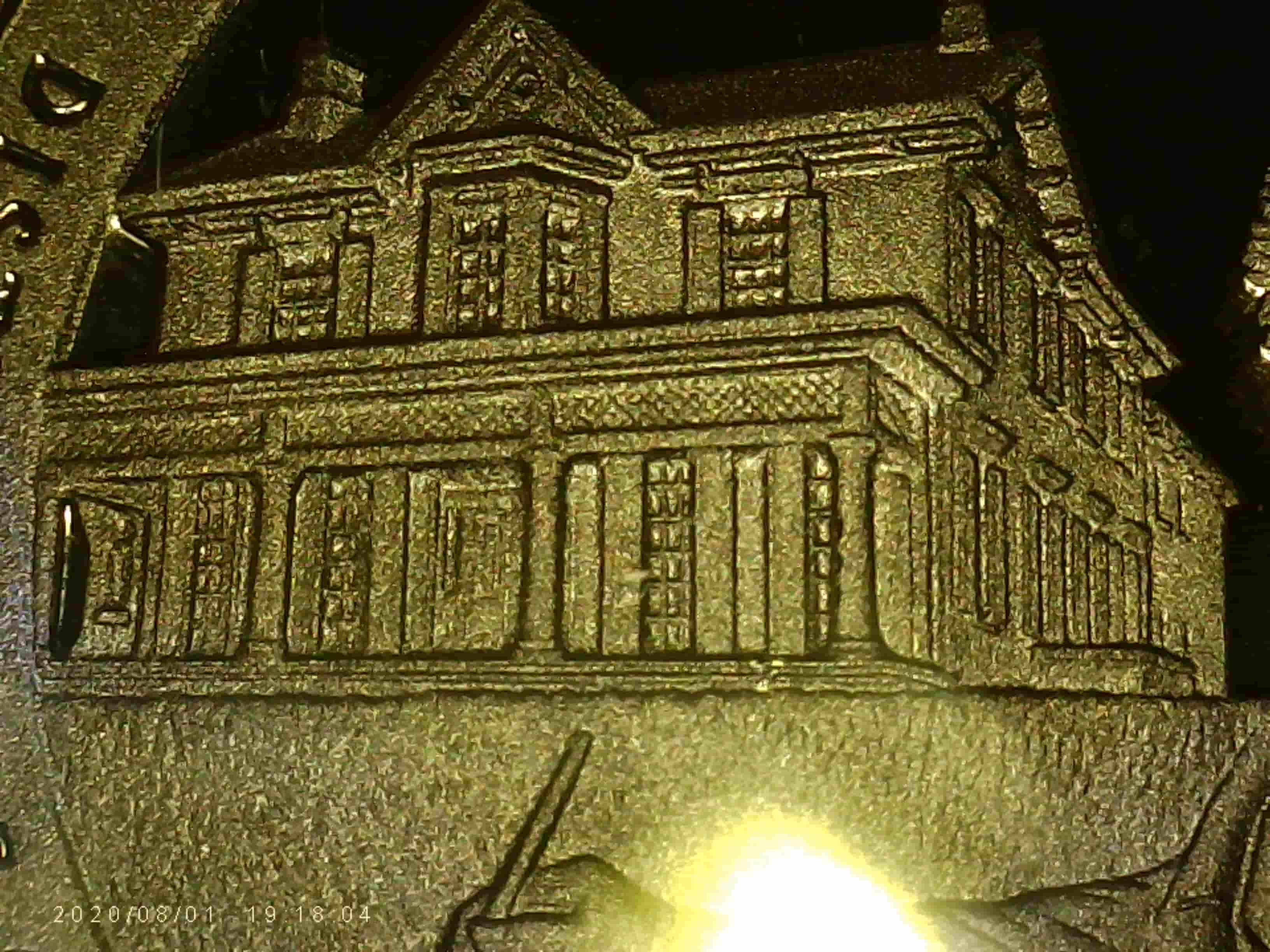 2017-Silver-Proof-Douglass-Quarter---Window-Extending-Into-Column?