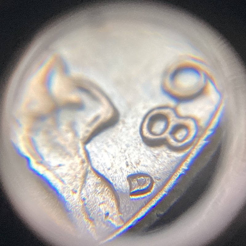 Can-A-Coin-Be-Both-DDD-And-Also-Super-Well-Struck?