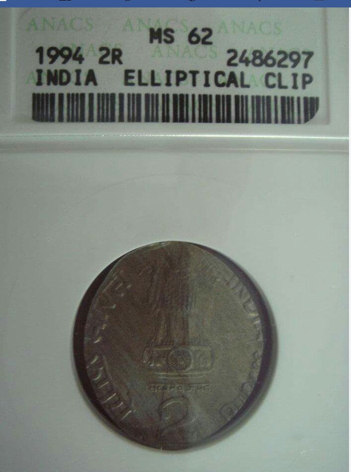Active-Foreign-Error-Collectors