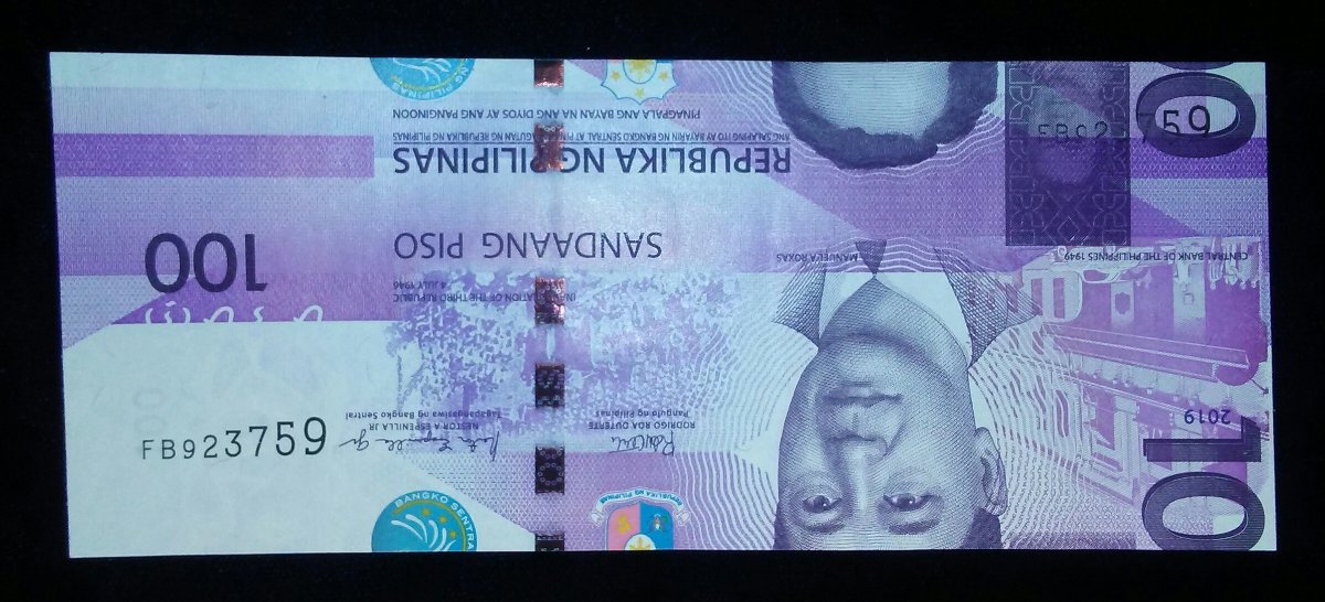 Latest-Banknotes-Acquisition.-List-Them-Here.