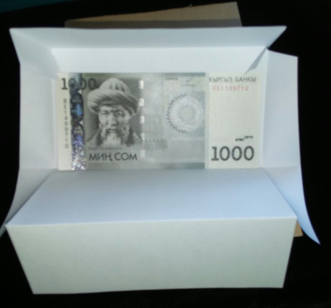 Latest-Banknotes-Acquisition.-List-Them-Here.
