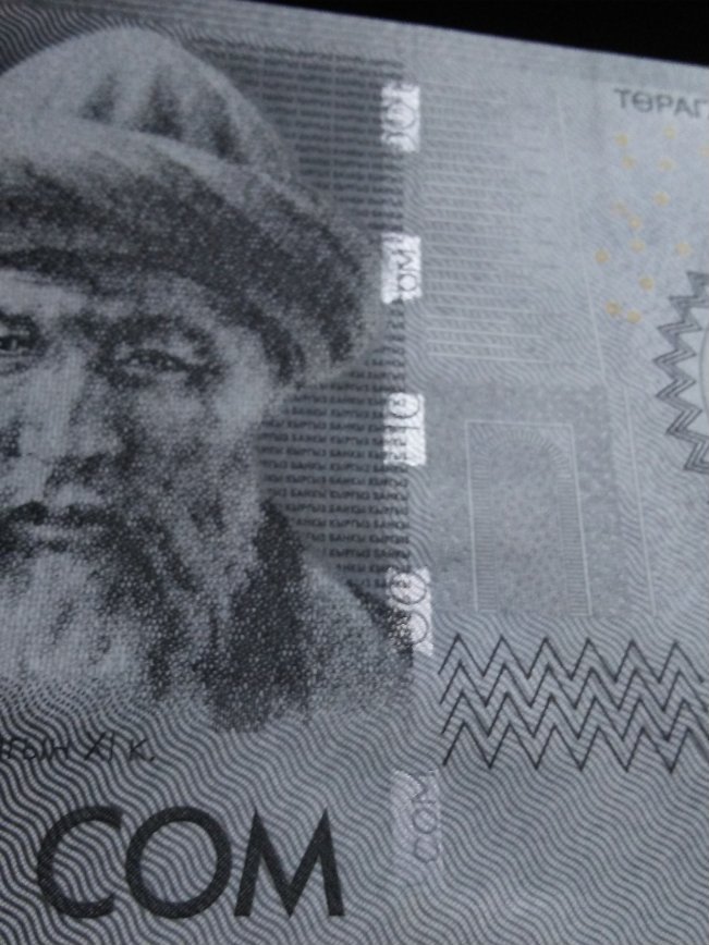 Latest-Banknotes-Acquisition.-List-Them-Here.
