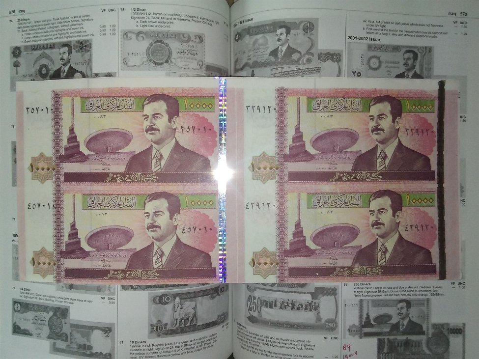 Latest-Banknotes-Acquisition.-List-Them-Here.