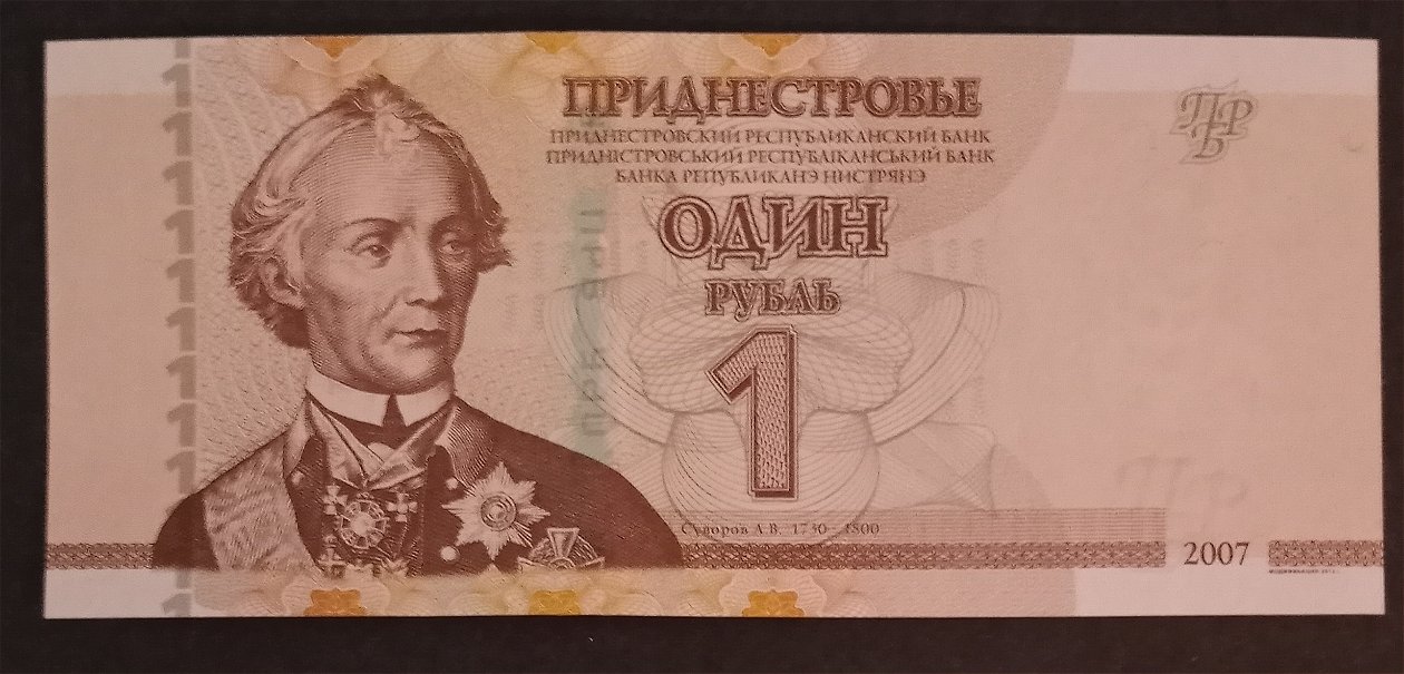 Latest-Banknotes-Acquisition.-List-Them-Here.
