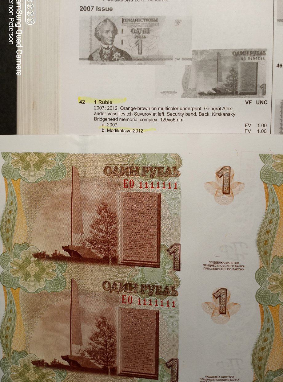 Latest-Banknotes-Acquisition.-List-Them-Here.
