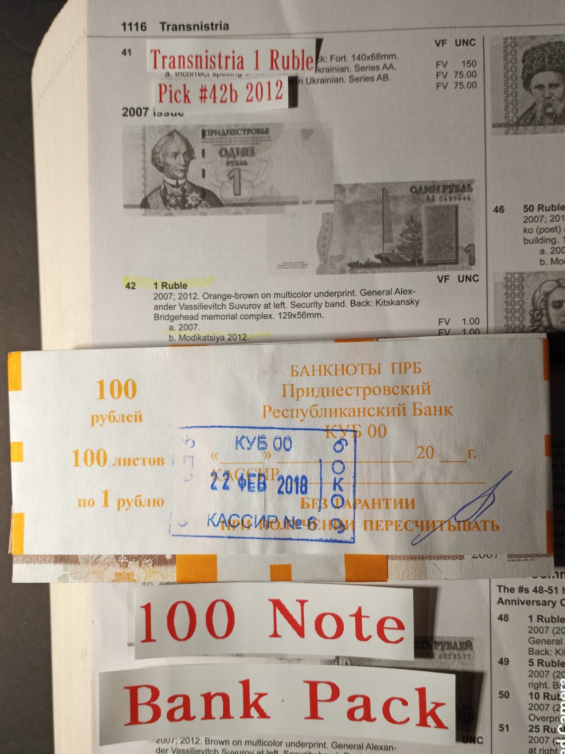 Latest-Banknotes-Acquisition.-List-Them-Here.