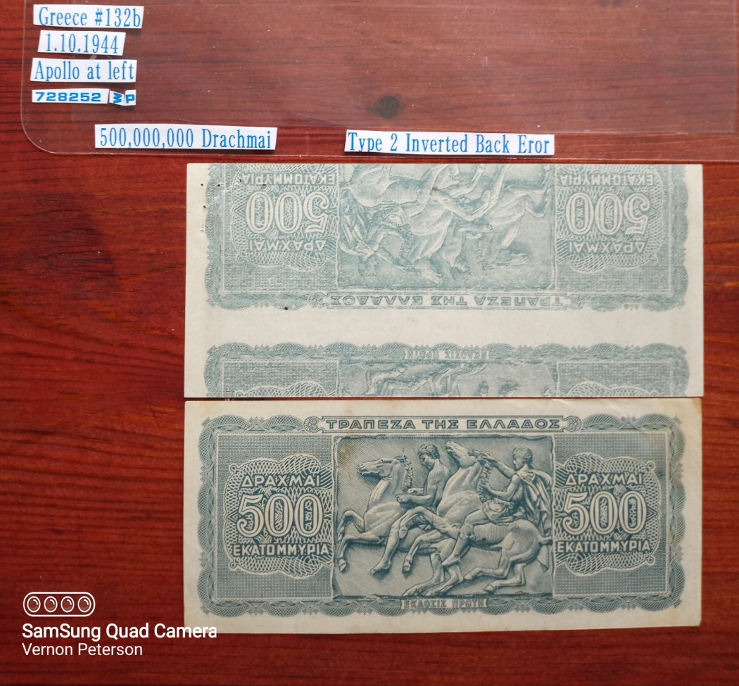 Latest-Banknotes-Acquisition.-List-Them-Here.