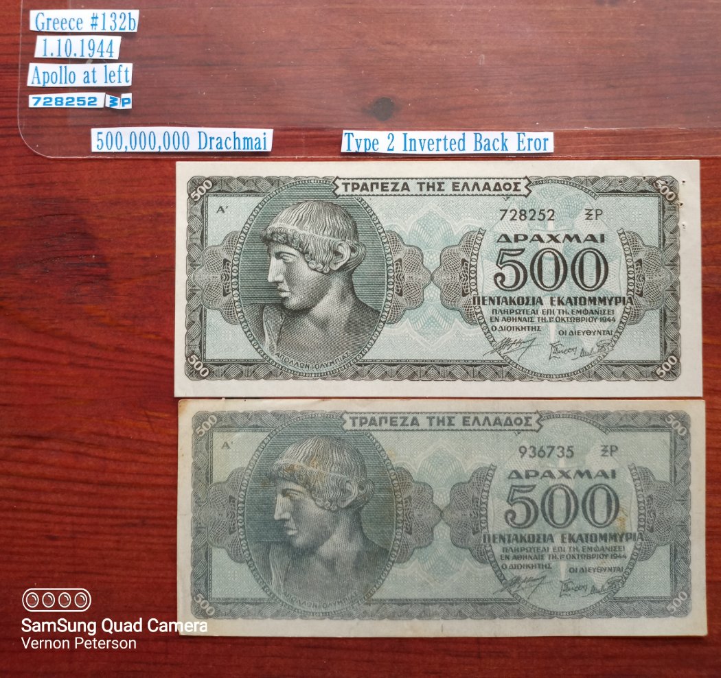 Latest-Banknotes-Acquisition.-List-Them-Here.