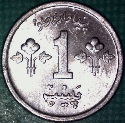 Ten-More-World-Coins-For-Help-With-ID