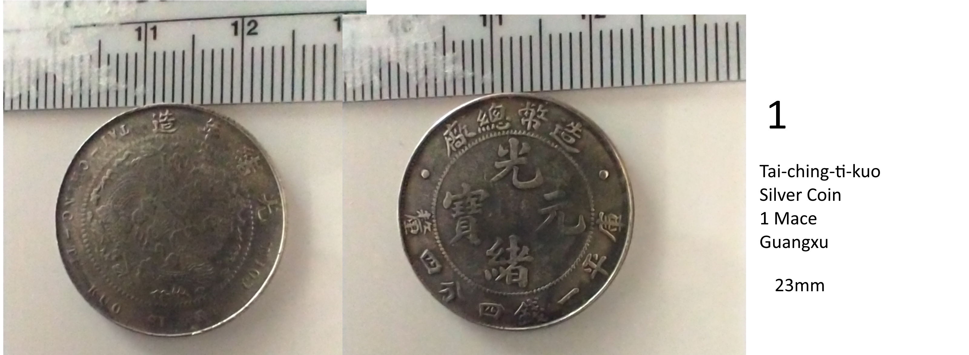 Upgraded-Pictures-Of-Mostly-1-Mace-4.4-Candareen-Coins-Id:-Likely-X24-Chinese-Counterfeit-Coins
