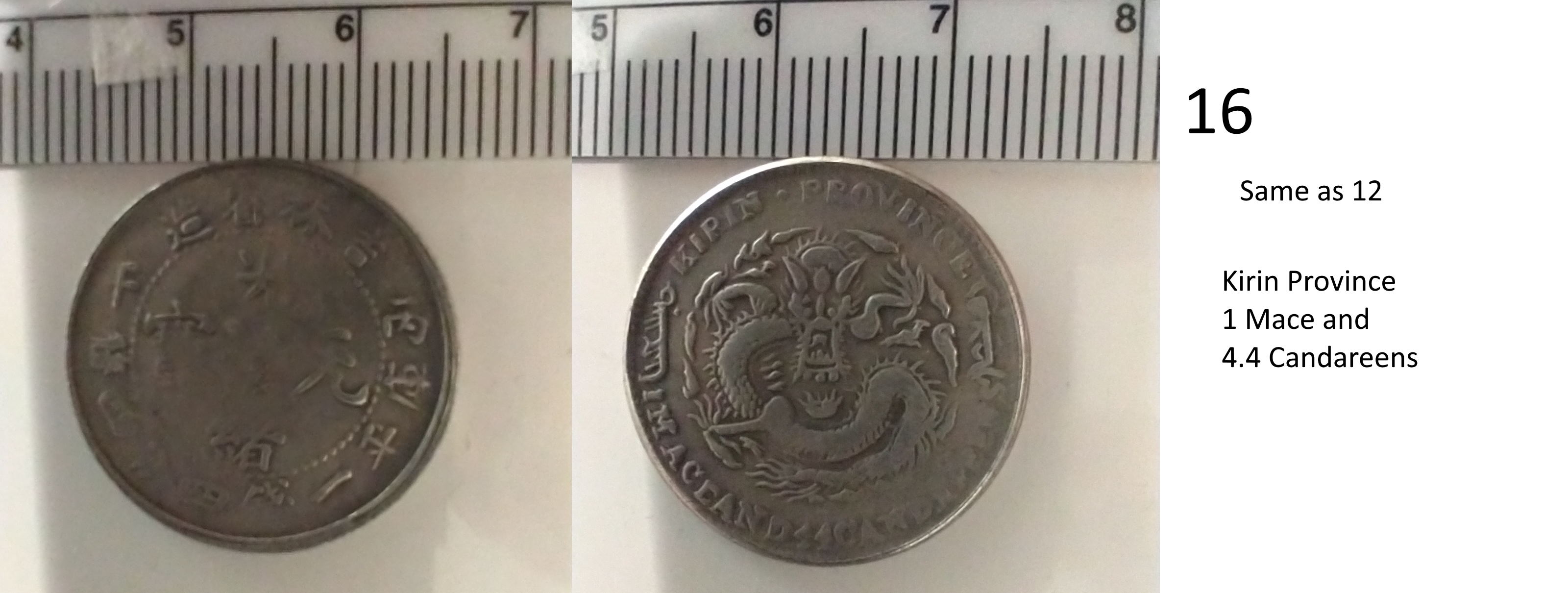 Upgraded-Pictures-Of-Mostly-1-Mace-4.4-Candareen-Coins-Id:-Likely-X24-Chinese-Counterfeit-Coins