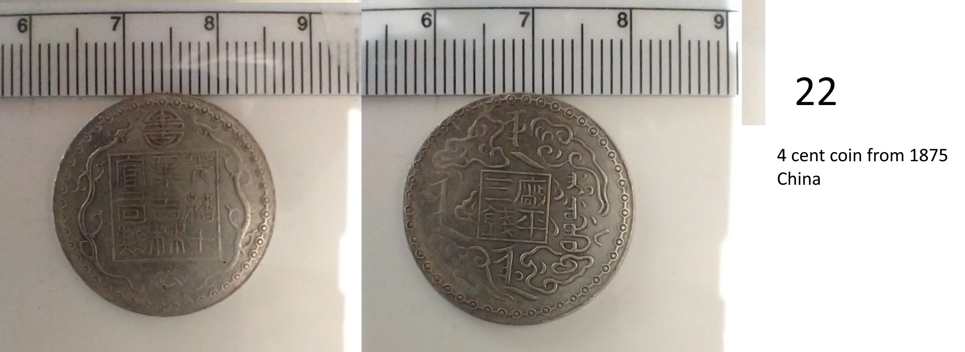 Upgraded-Pictures-Of-Mostly-1-Mace-4.4-Candareen-Coins-Id:-Likely-X24-Chinese-Counterfeit-Coins