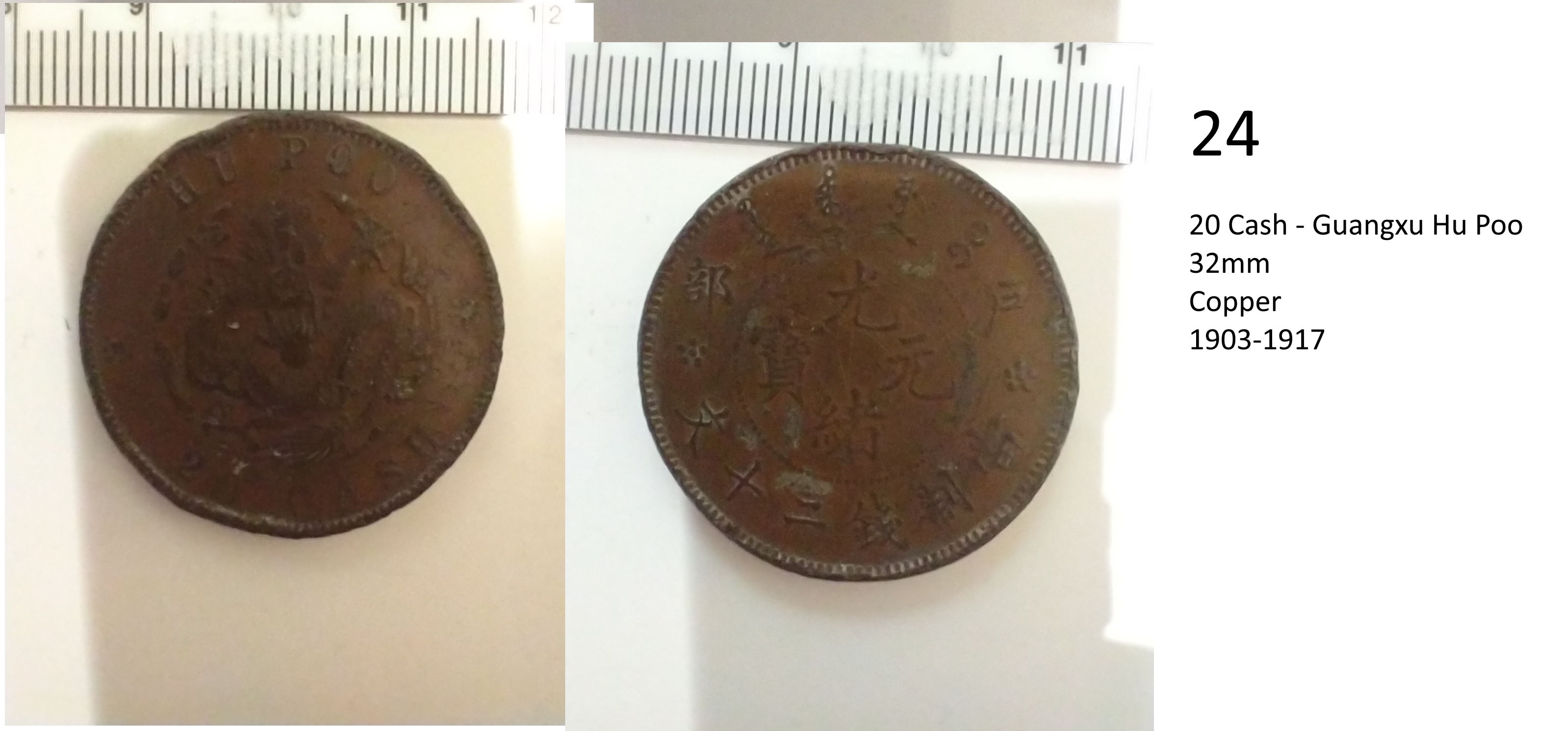 Upgraded-Pictures-Of-Mostly-1-Mace-4.4-Candareen-Coins-Id:-Likely-X24-Chinese-Counterfeit-Coins