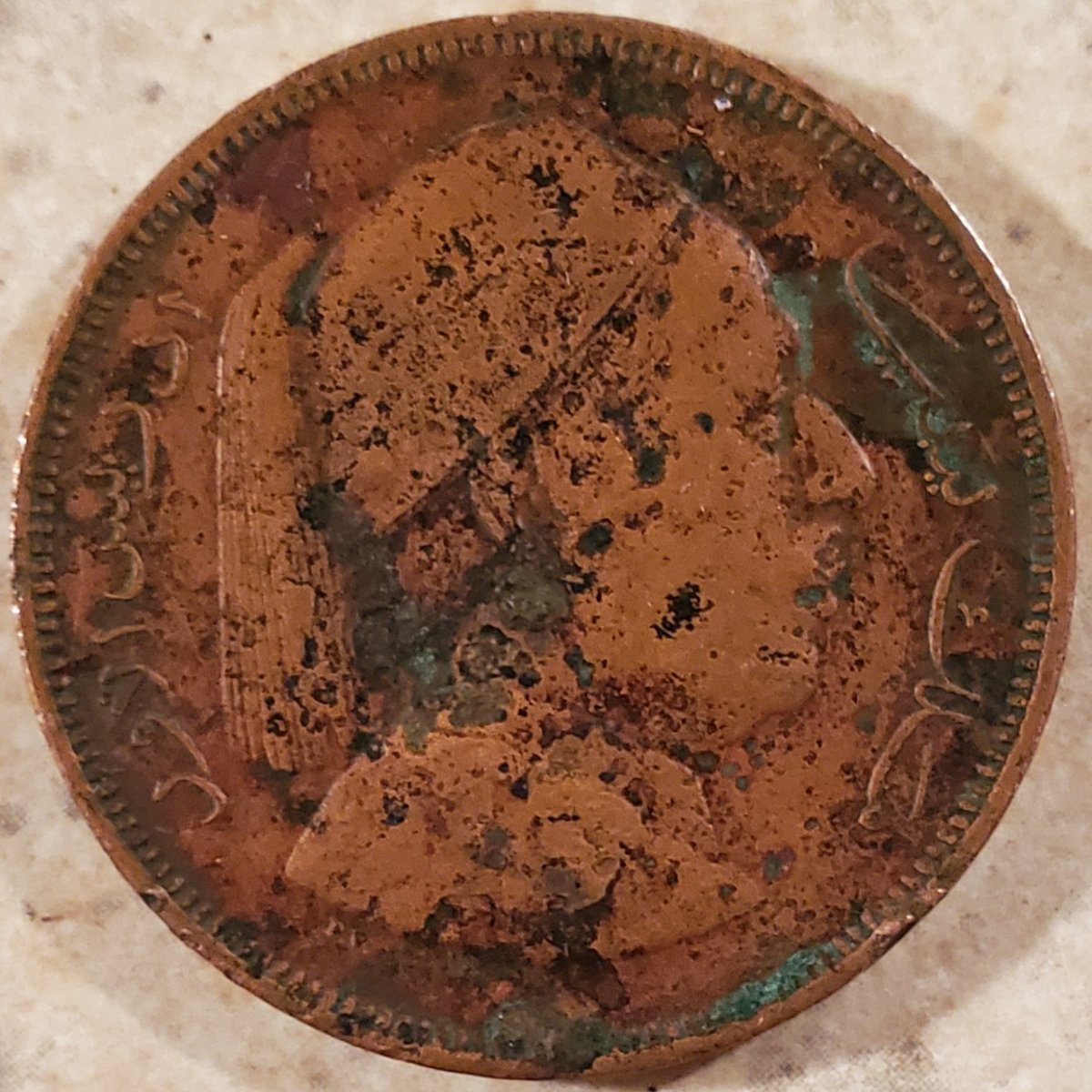 Can-Anything-Clean-Up-This-1947-Libyan-5-Millemes