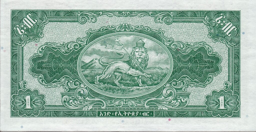 Latest-Banknotes-Acquisition.-List-Them-Here.