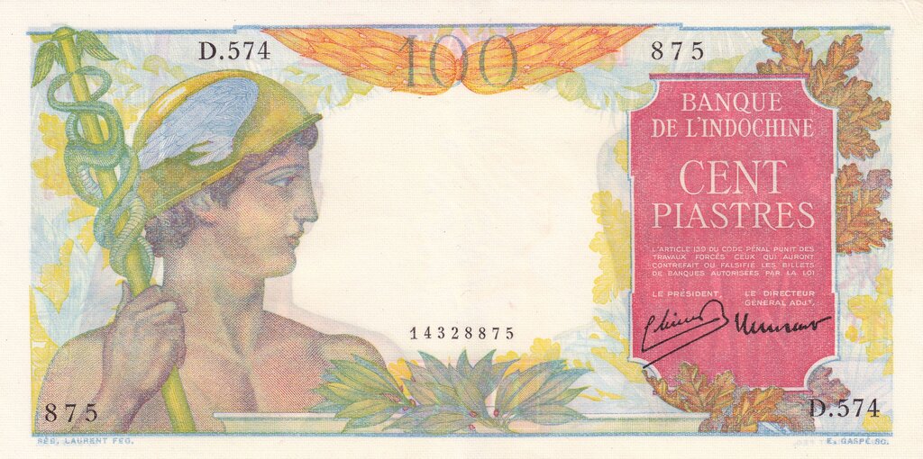 Latest-Banknotes-Acquisition.-List-Them-Here.