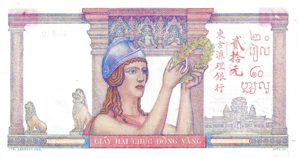 Latest-Banknotes-Acquisition.-List-Them-Here.