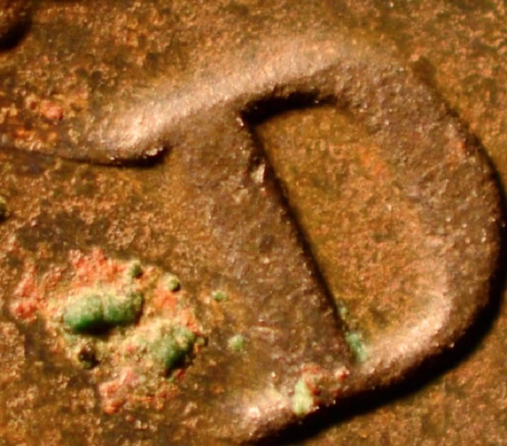 1854-Bank-Of-Upper-Canada-Penny.-Questions.