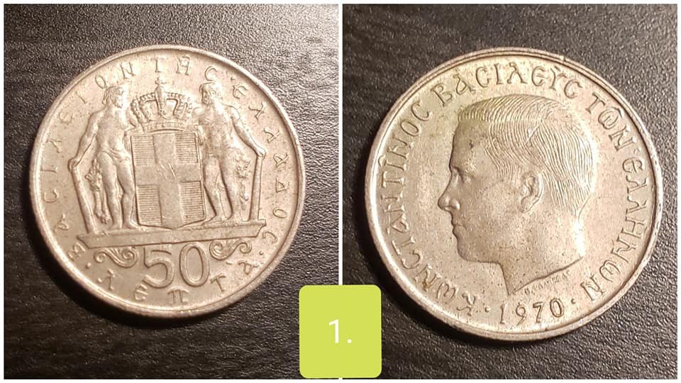 25-World-Coins---Unable-To-Identify!-Any-Help-Is-Appreciated!