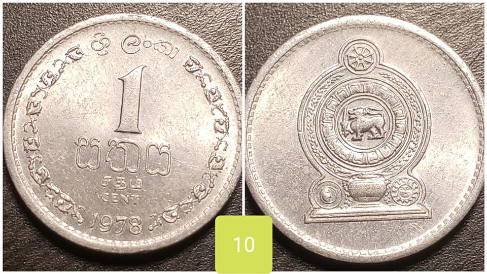 25-World-Coins---Unable-To-Identify!-Any-Help-Is-Appreciated!