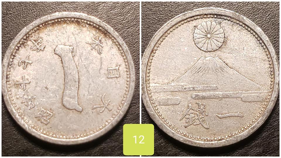 25-World-Coins---Unable-To-Identify!-Any-Help-Is-Appreciated!
