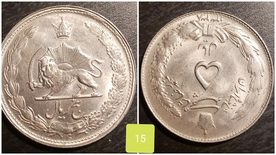 25-World-Coins---Unable-To-Identify!-Any-Help-Is-Appreciated!