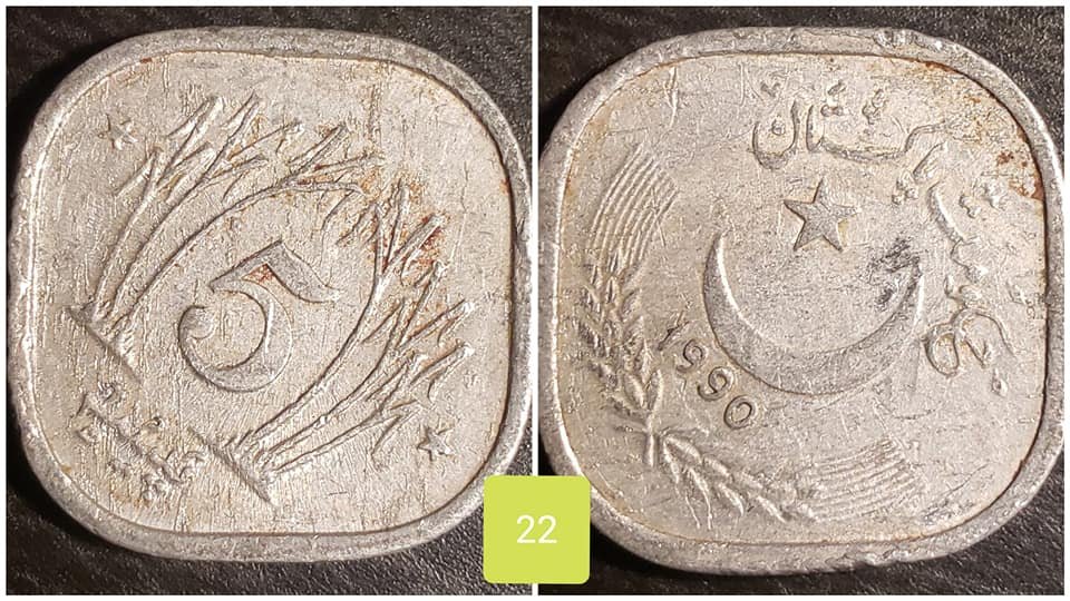 25-World-Coins---Unable-To-Identify!-Any-Help-Is-Appreciated!