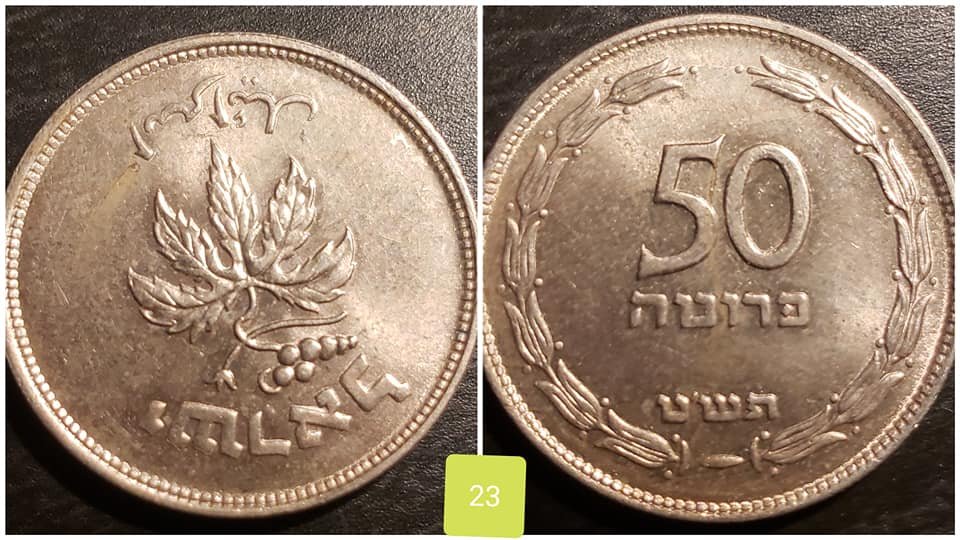 25-World-Coins---Unable-To-Identify!-Any-Help-Is-Appreciated!