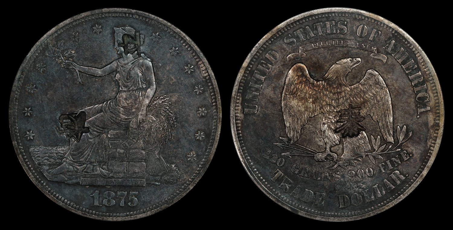 Eye-Candy-Corner:-Post-Your-Toned-Coins!