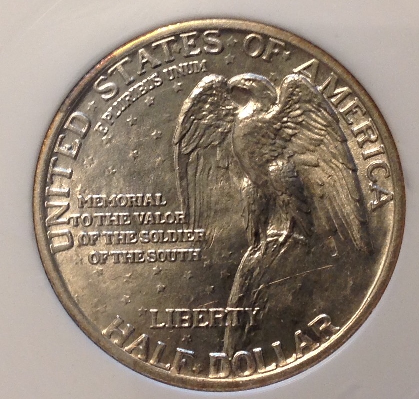 Stone-Mountain-Half-Dollar