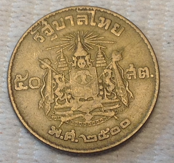 Need-Help-With-This-Coin.-Id:-1957-Thailand-50-Satang