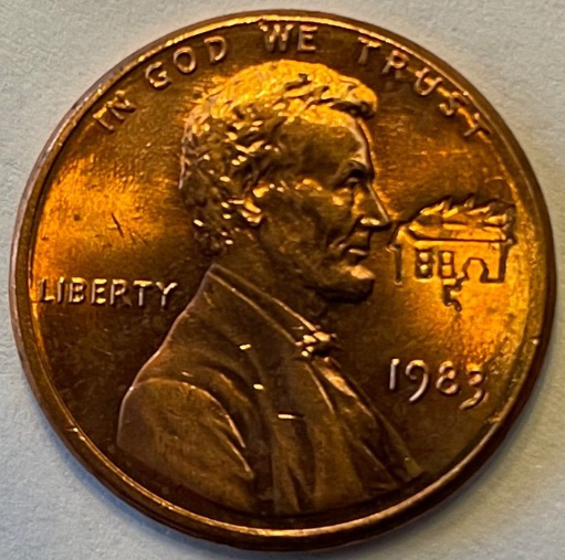 A-Running-Thread-Of-Chafemasterj's-Counterstamped-Lincoln-Cents.