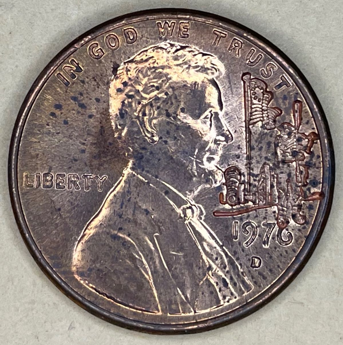A-Running-Thread-Of-Chafemasterj's-Counterstamped-Lincoln-Cents.