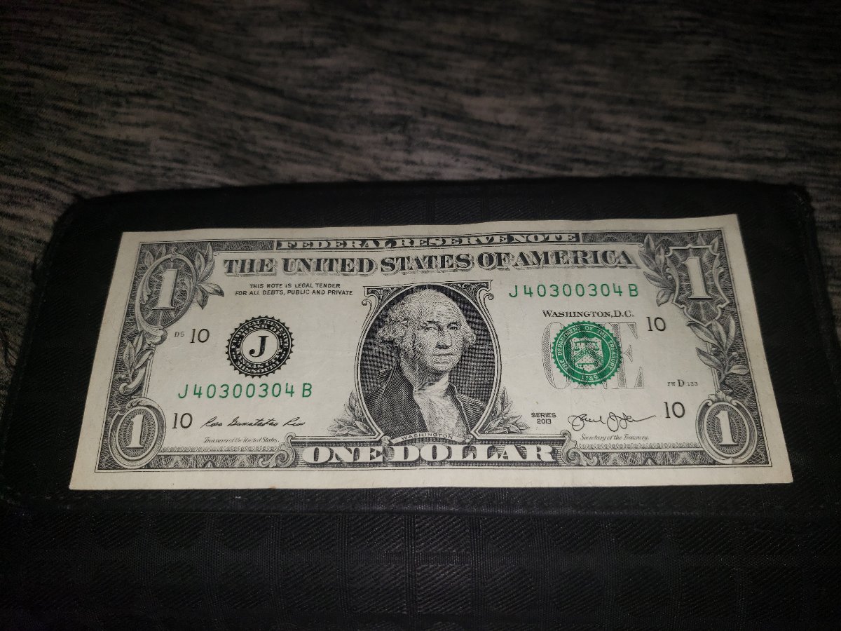 Is-This-A-Radar-Serial-Number?-$1-FRN