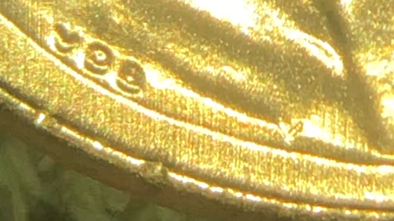 2023-Penny-Extra-V-Error?