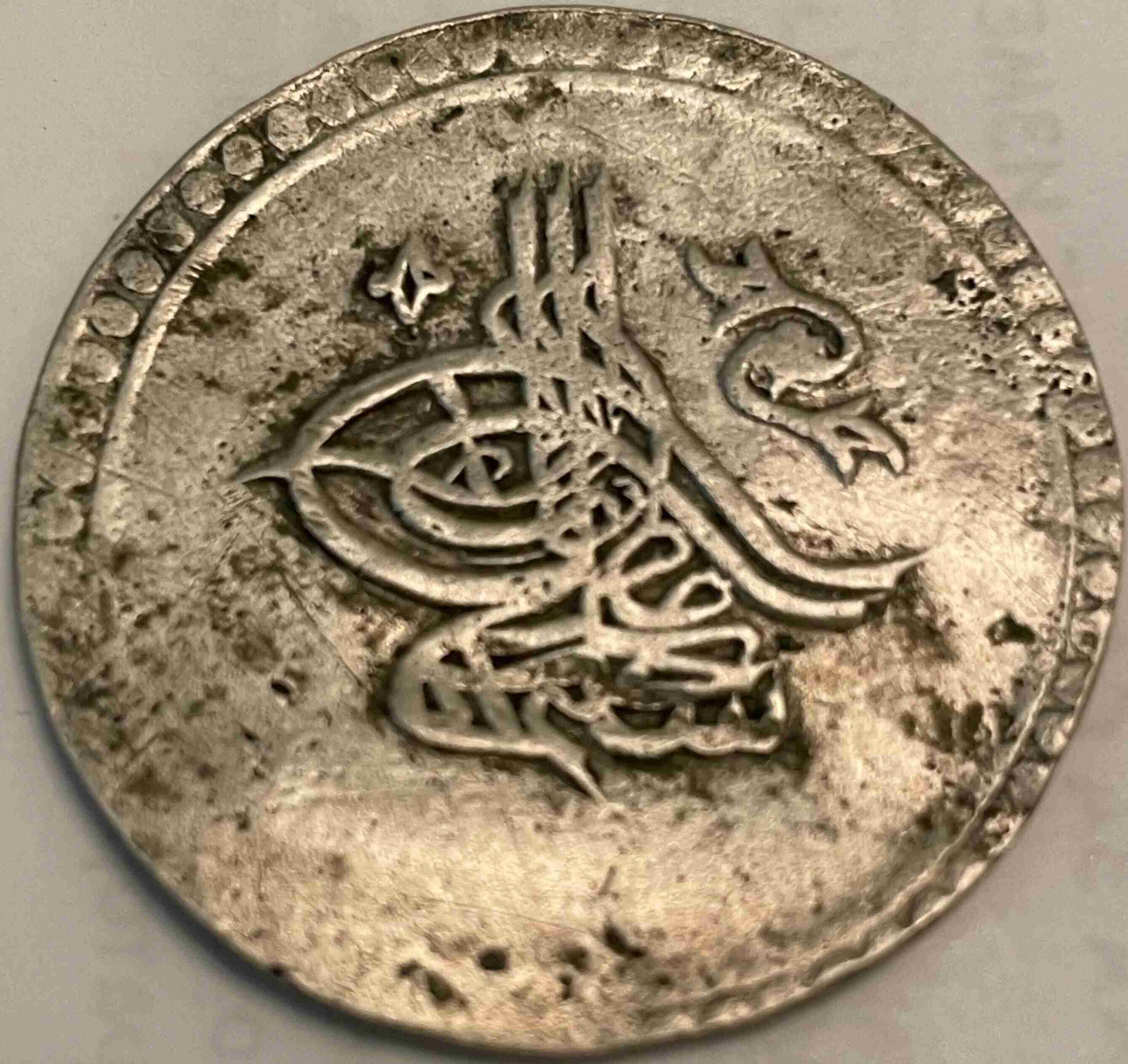 Help-Identify-This-Coin