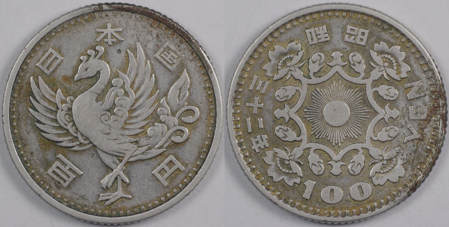 Cleaned-Or-Conserved?--Japan-Dancing-Phoenix