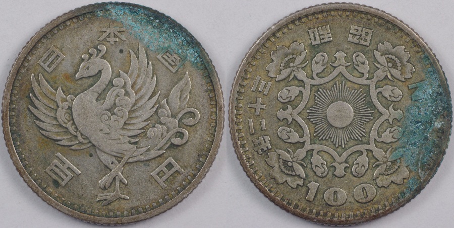 Cleaned-Or-Conserved?--Japan-Dancing-Phoenix