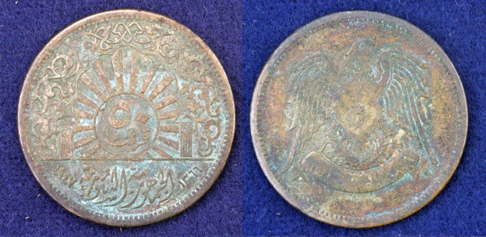 Cleaning-Coins?--Is-It-A-Good-Idea?
