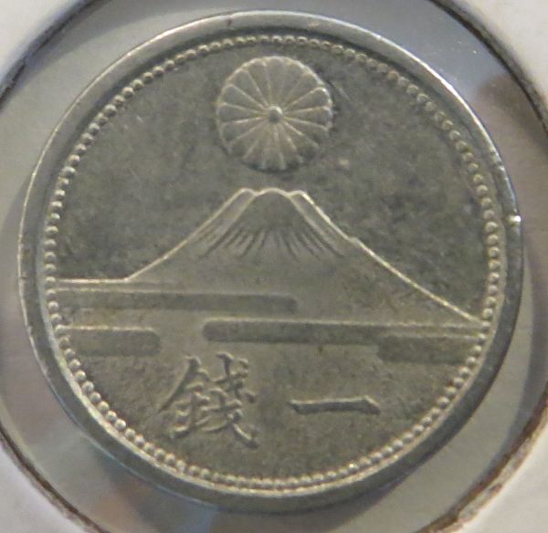 Coins-With-Birds-On-Them