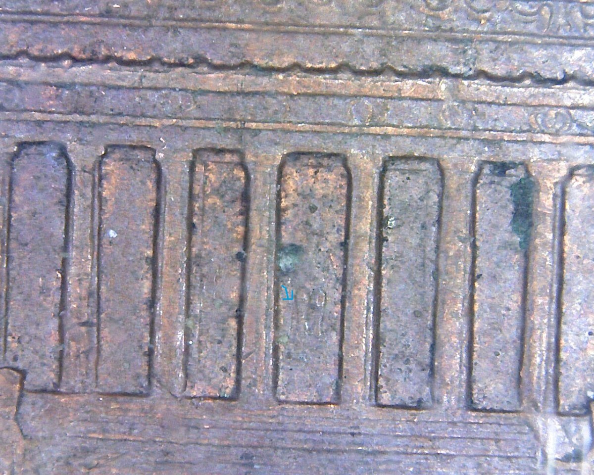 1996-D-LMC-Doubled-Leg?
