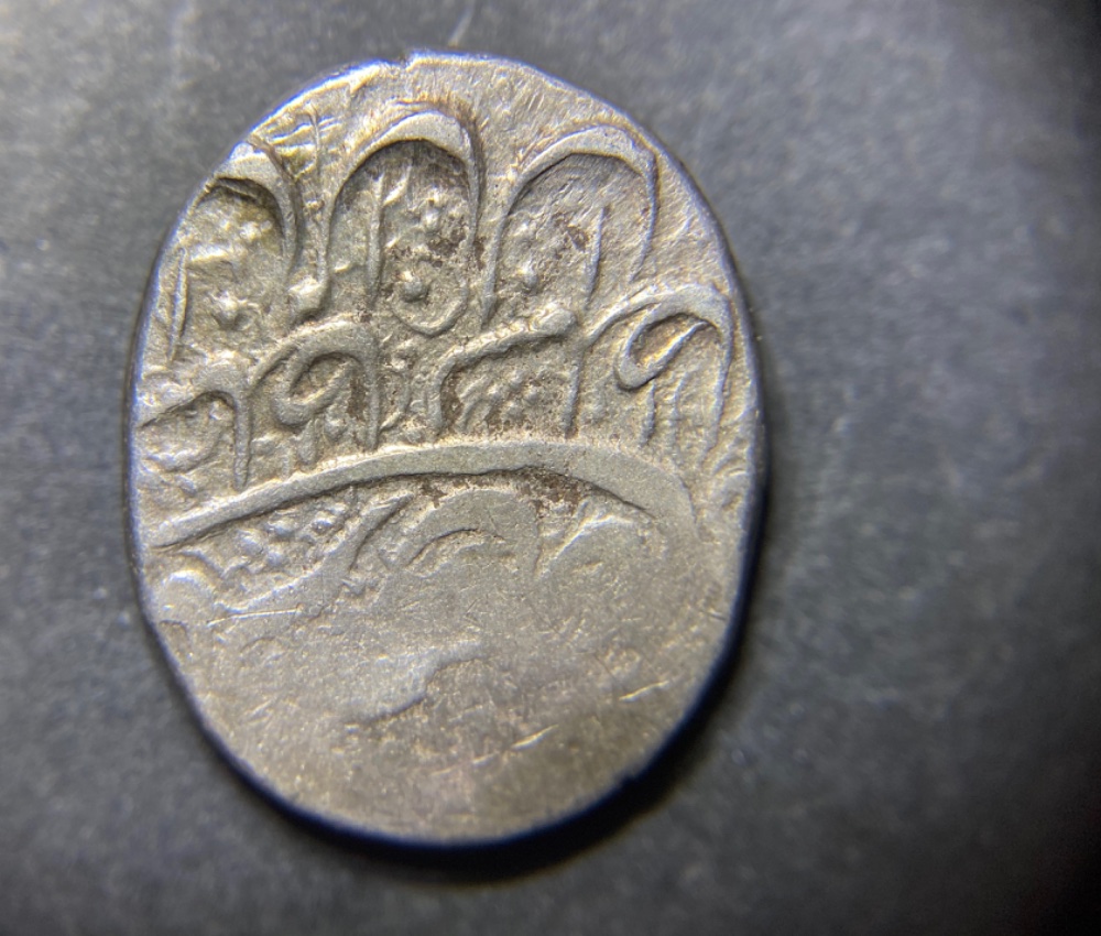 Unidentified-Ancient?-Coin--Silver?